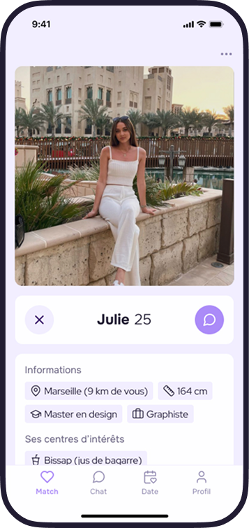 application screenshot 2